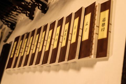 NG体育：利用碎片化学习模式巩固自身知识框架