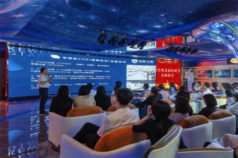 探访培育钻石，为高科技赋能！NG体育团队赴科微之星观摩学习