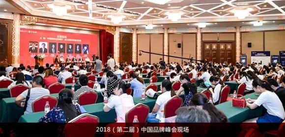 喜讯丨NG体育荣膺中国（行业）最具投资价值品牌