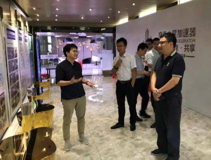 江西赣江新区一行领导到NG体育加速器考察调研